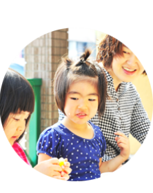小さな子ども