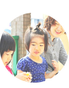 小さな子ども