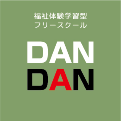DANDAN