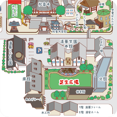 施設の地図